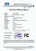 China Shenzhen PAC Technology Co., Ltd Certificações